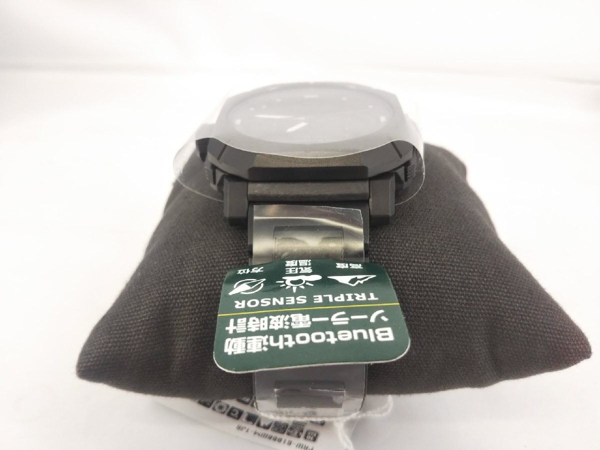 item CASIO PRO TREK Casio Pro Trek White Mountaineering collaboration model PRW