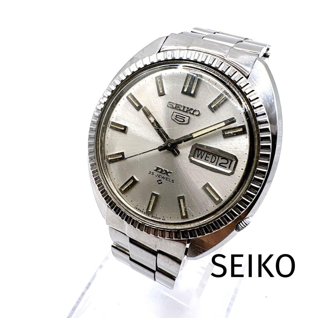 Seiko 5 DX 6106-8020 Automatic Watch Blue Tint Bezel Vintage
