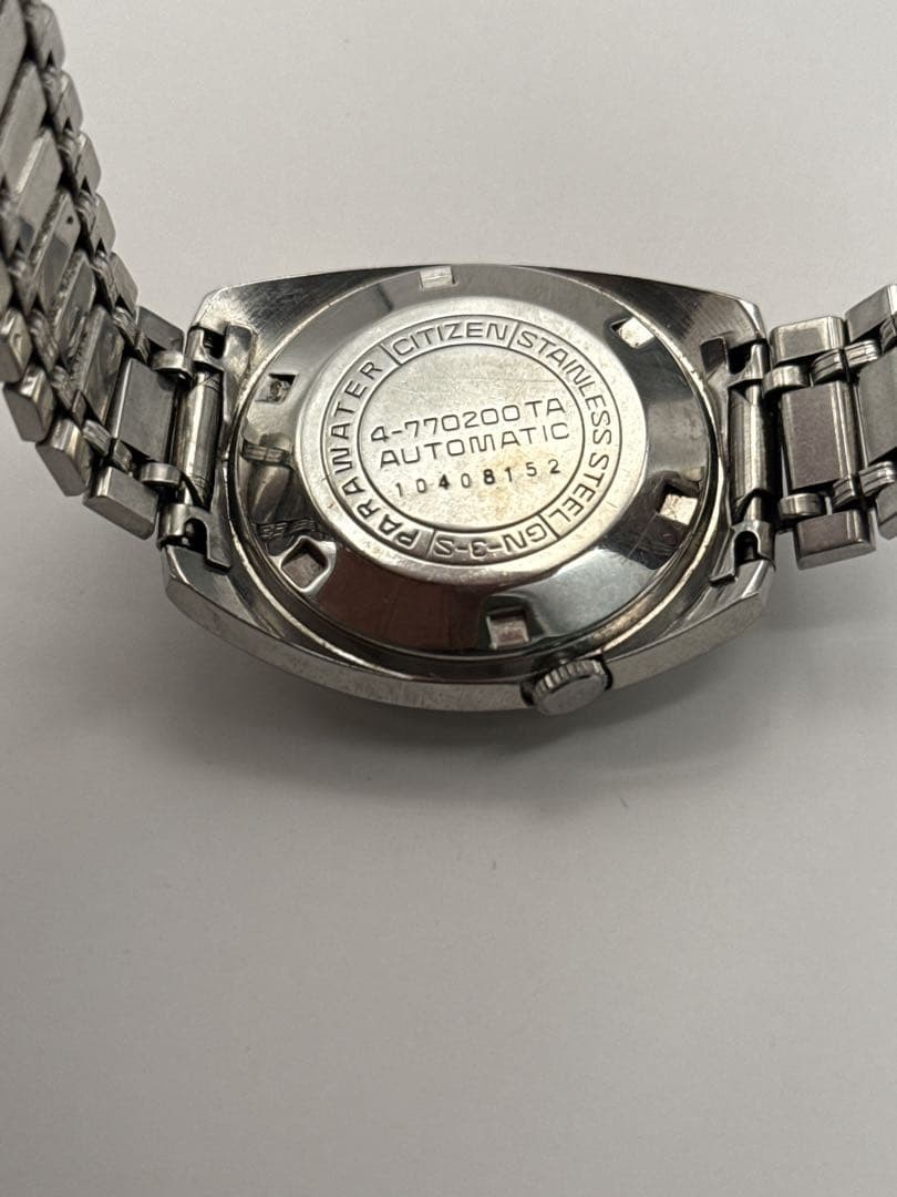 CITIZEN LEOPARD Automatic 4-770200 Working Item