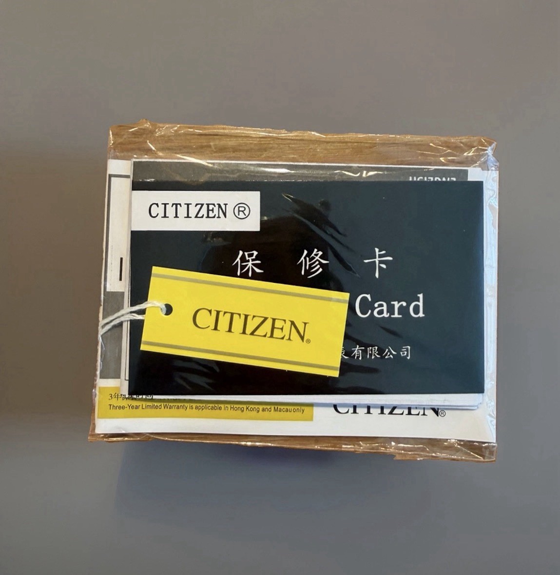 Citizen Tsuyosa NJ0155-87E Automatic Black Camo Dial 40mm Sapphire Watch