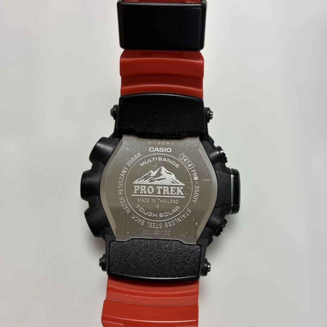 Casio PRO TREK Tough Solar Triple Sensor Watch