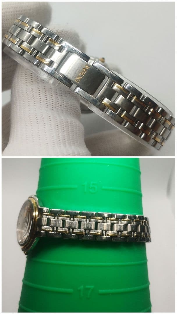 Working/Excellent Condition SEIKO Exceline 4J41-0060 Two-Tone Watch, 3 Hands