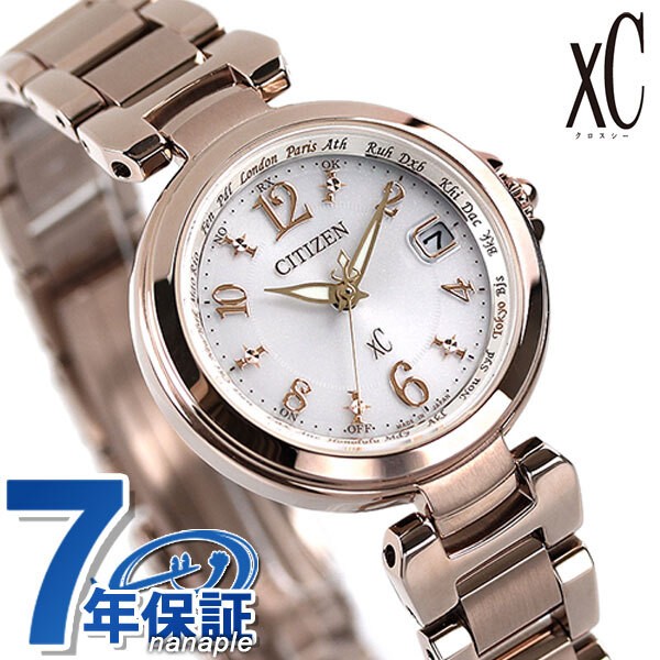 Citizen Cross Sea Eco Drive Radio Controlled Happy Flight Radio Solar Wristwatch
