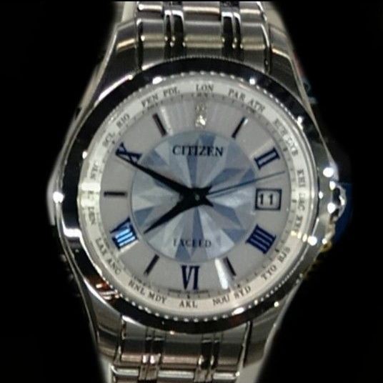 Limited Model Citizen Exceed EC1120 59W Only 400 Pieces