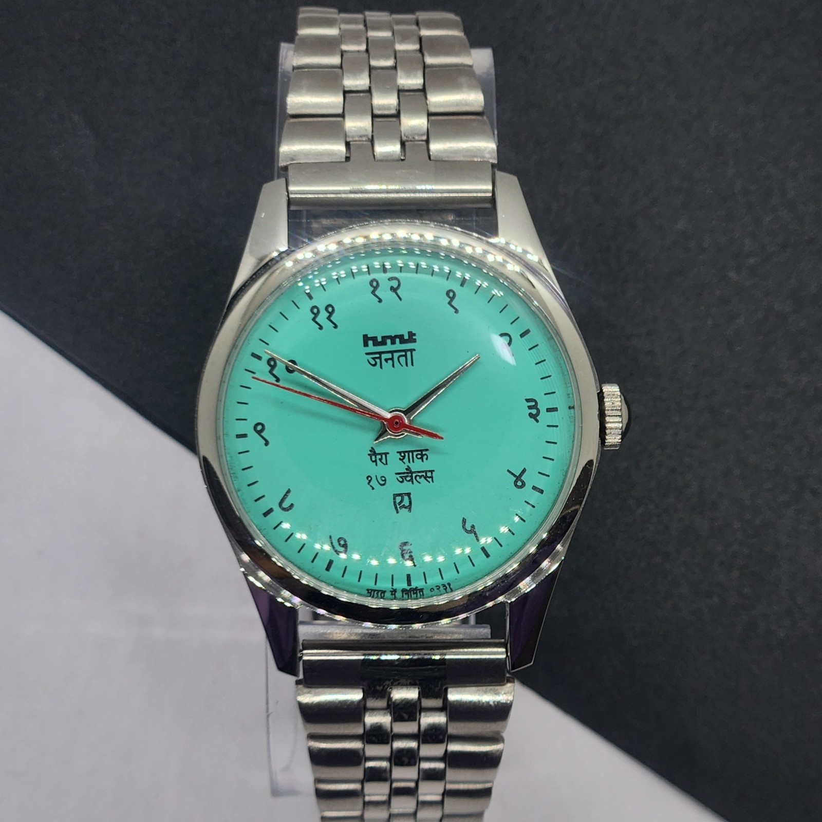Vintage HMT Janata Devanagari Blue Face Mechanical Hand Winding Wrist Watch A44
