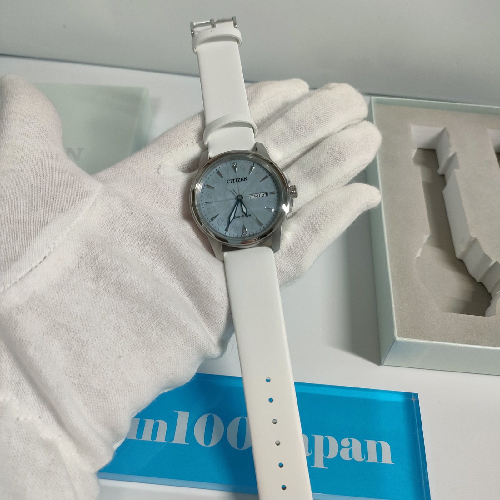 Citizen Collaboration Light Watch Final Fantasy XIV Endwalker FF14