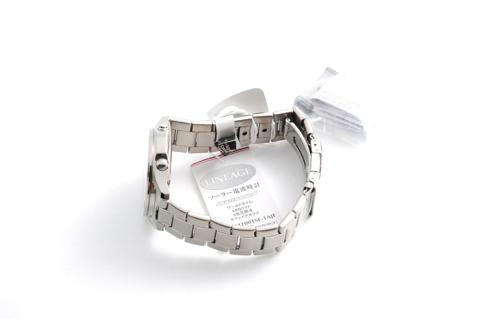 CASIO LINEAGE LCW-M100TSE-1AJF Titanium Atomic Solar Quartz Watch [Extra 15%OFF]