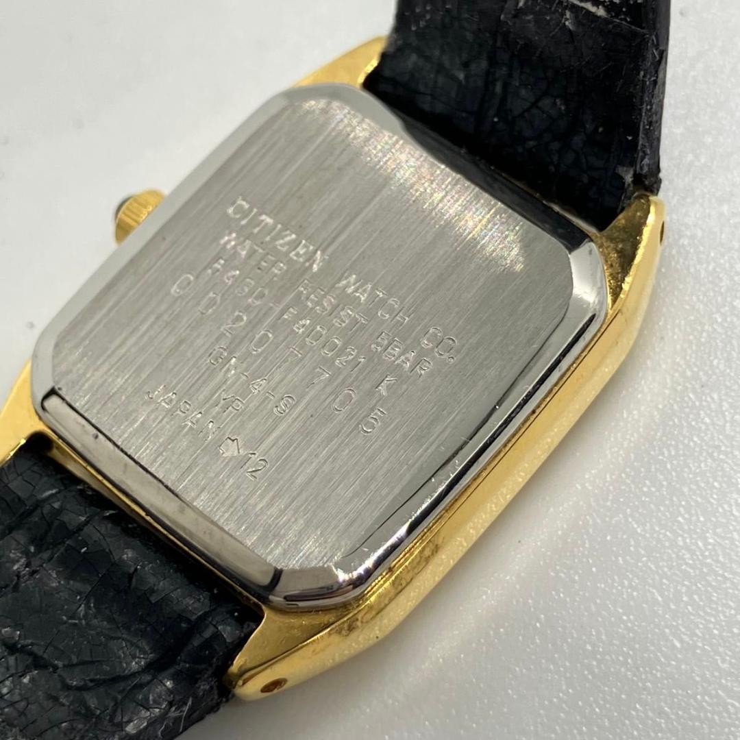 Excellent condition, fully functional FORMA women’s watch, gold, square, qua