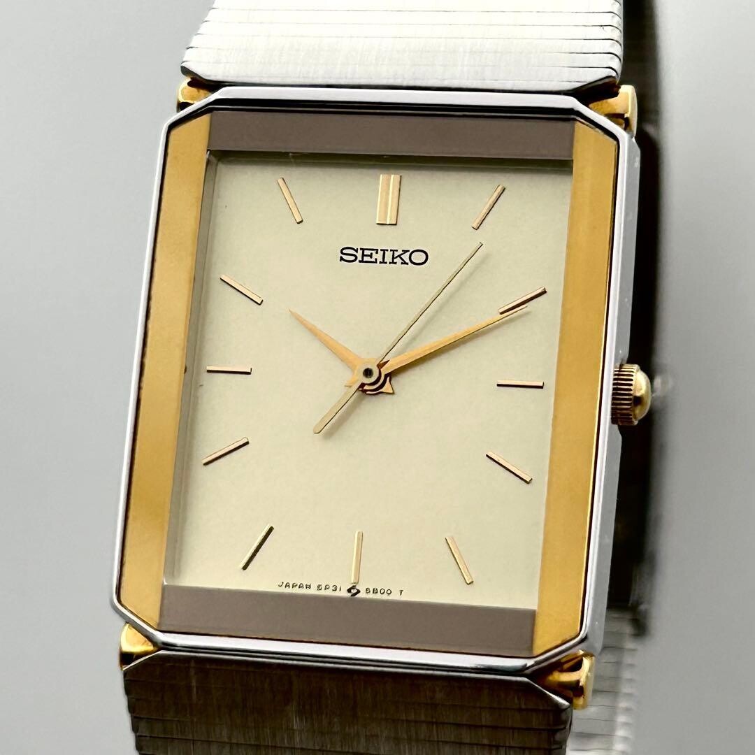 Seiko 5P31-5A8A Vintage Quartz Rectangular Gold Tone Mens Watch Japan Working