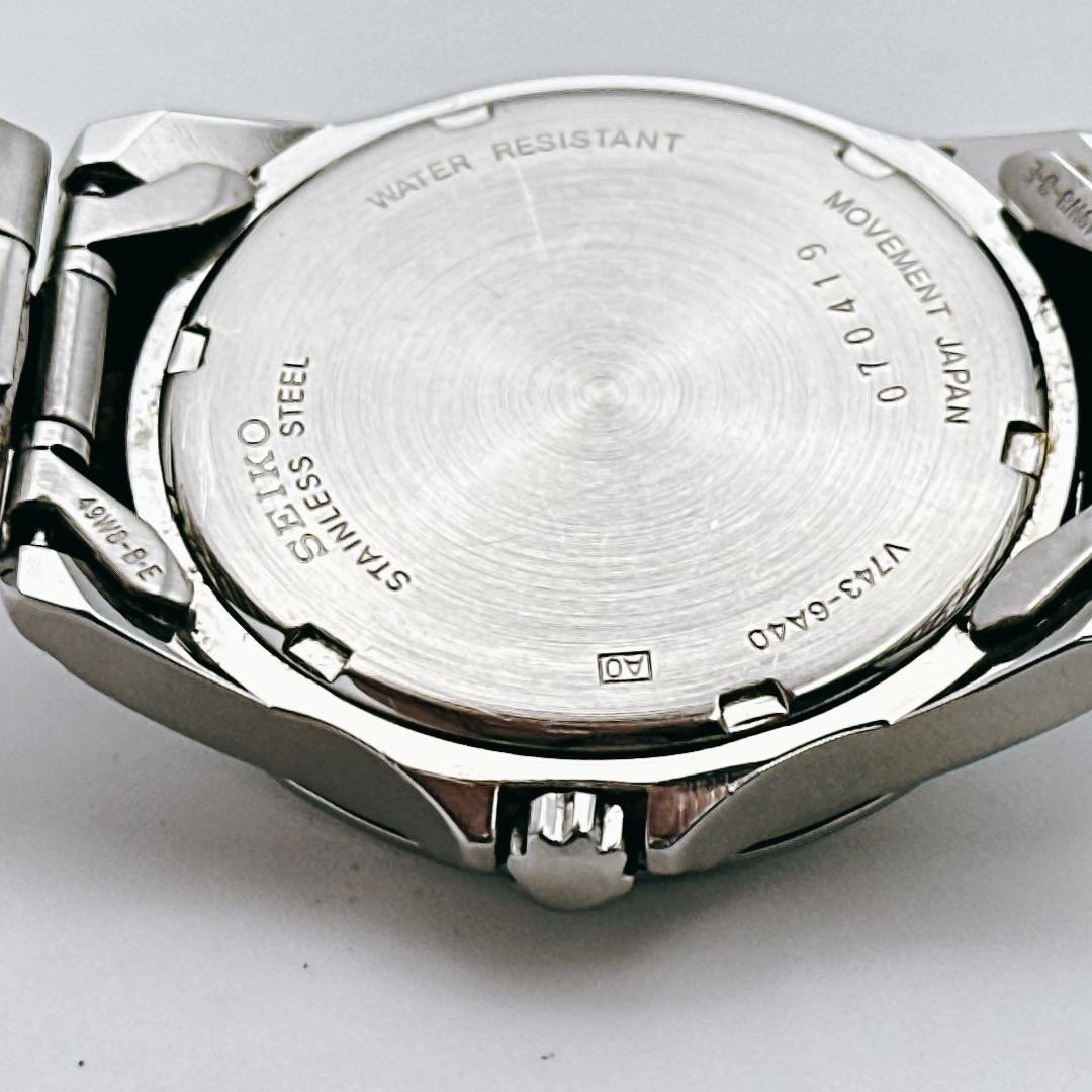 Excellent condition, fully functional. SEIKO men’s watch, day-date, silver d