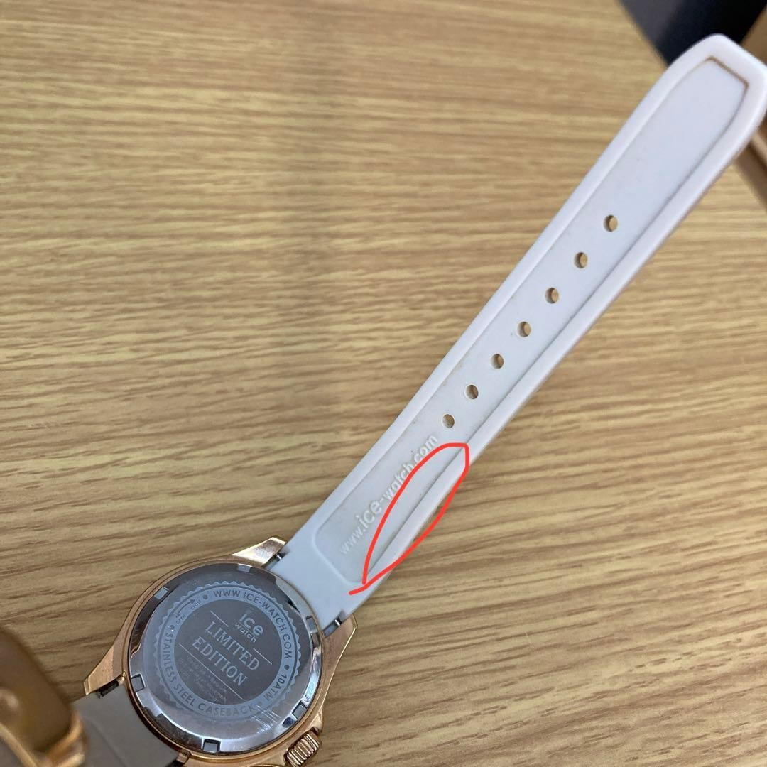 Ice Watch Memory 2016 Christmas Limited 500pcs White