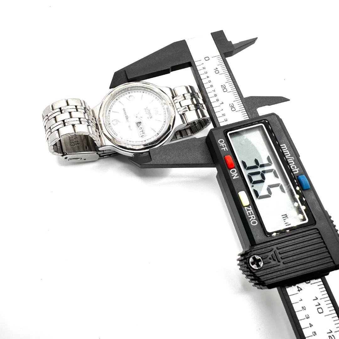 CITIZEN EcoDrive E100 Solar Powered Watch, Excellent Condition, White Guilloche