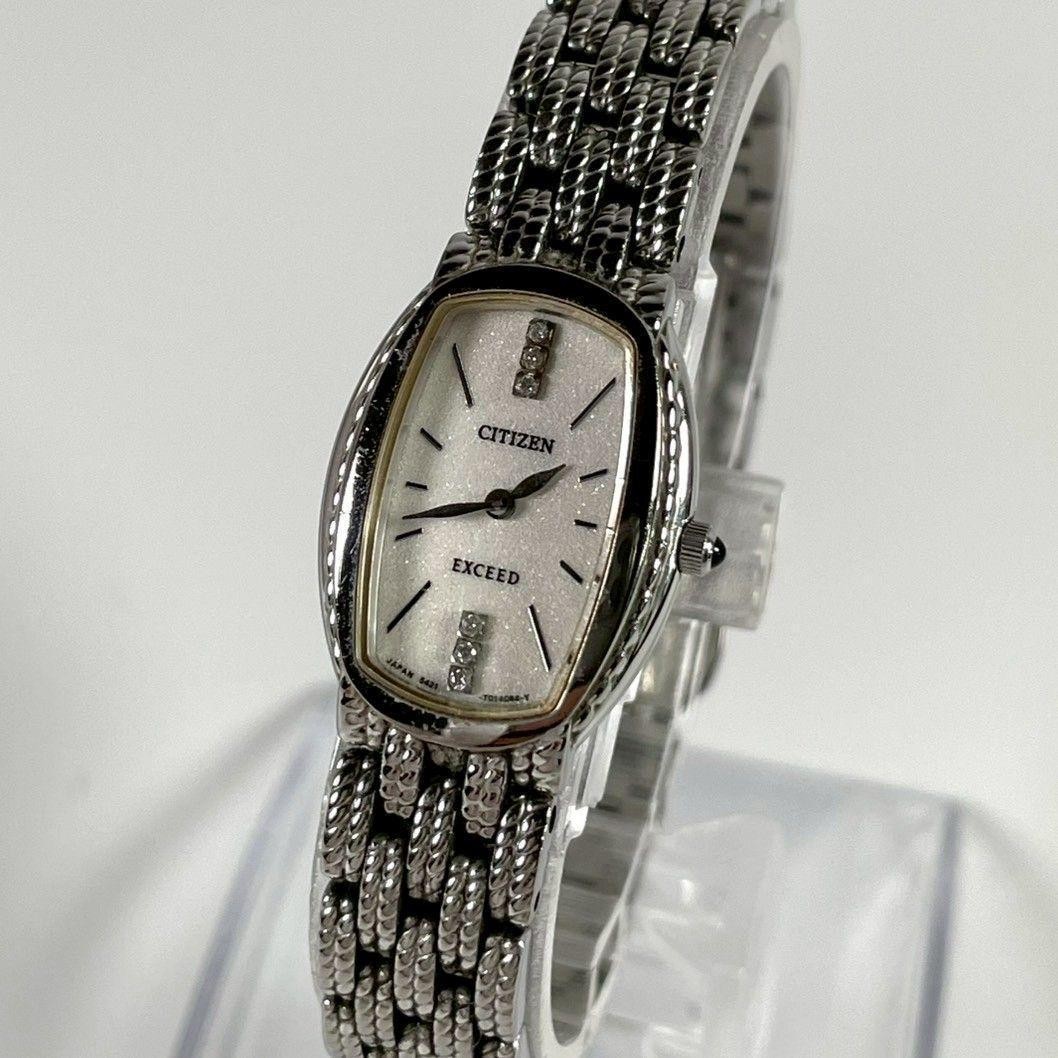 Citizen Exceed Quartz Watch Box Accessories