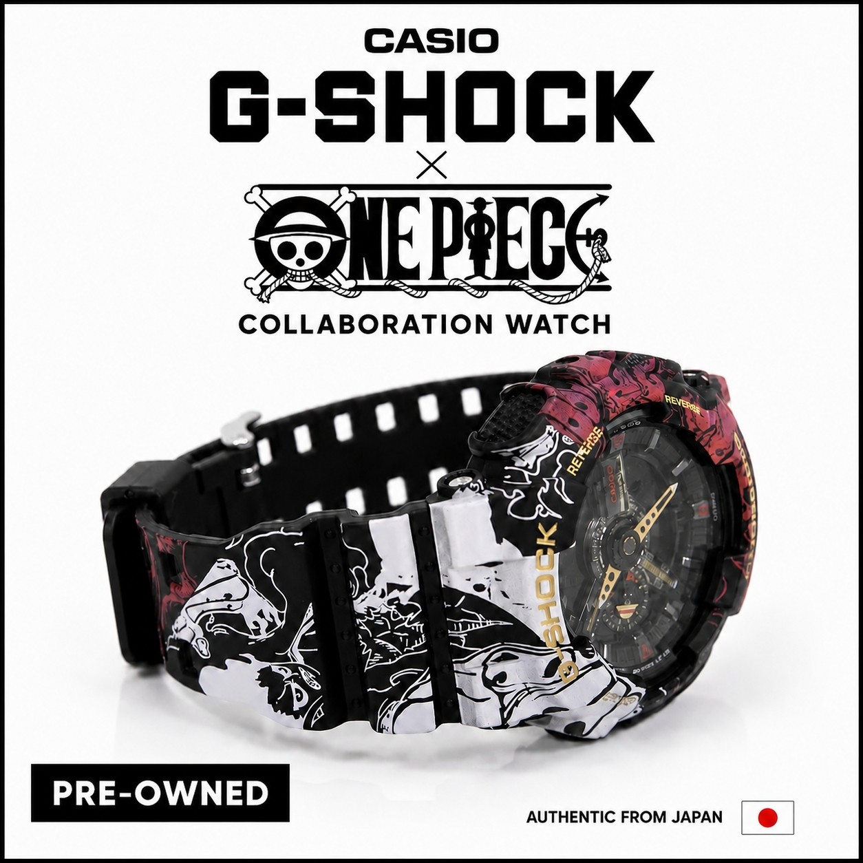 CASIO G-SHOCK ONE PIECE GA-110JOP-1A4JR Excellent w/ Box Manual Mint Japan
