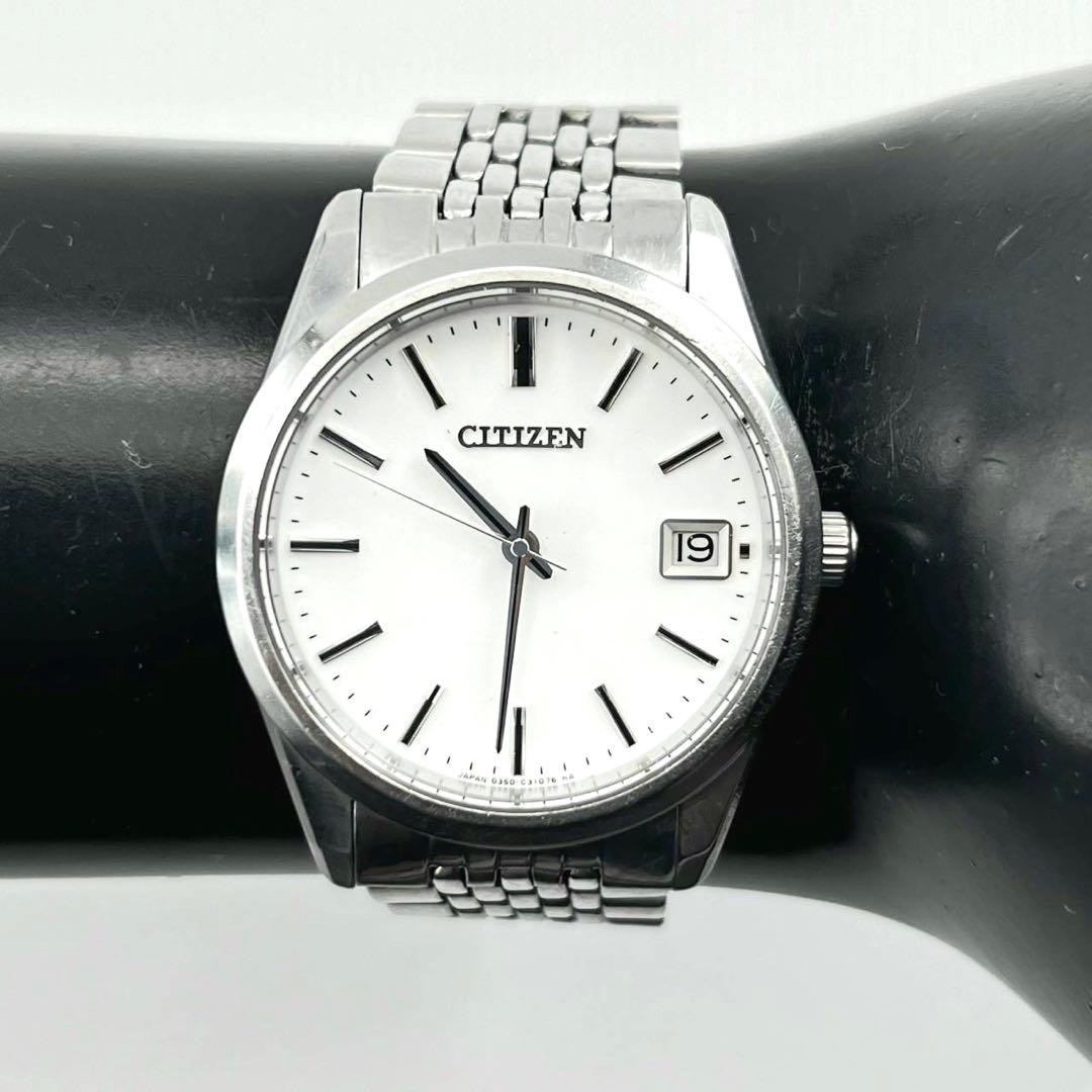 Citizen The First Generation 1997 Quartz Date White Watch Japan 078742