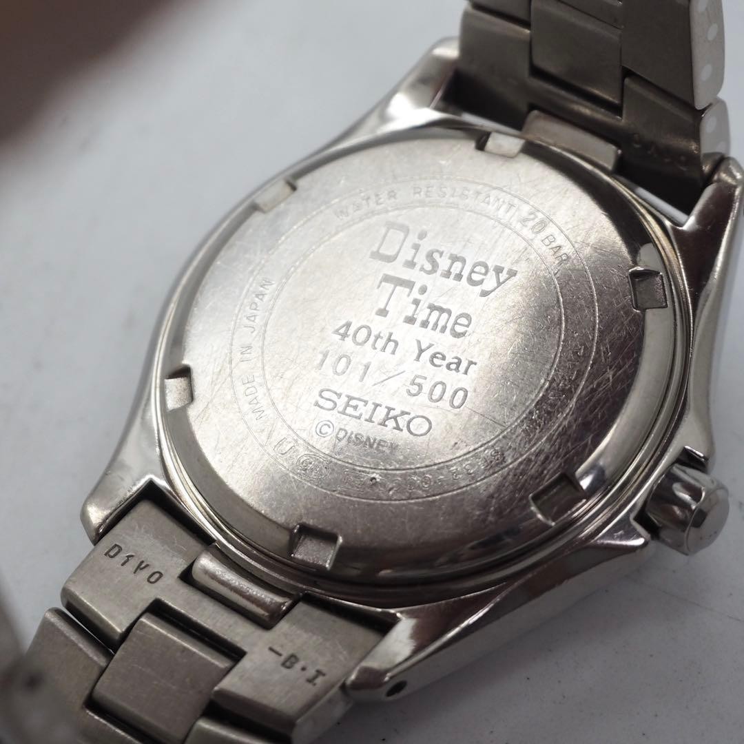 574 Operational SEIKO Watch Mickey Mouse 500 Limited Edition Disney Time