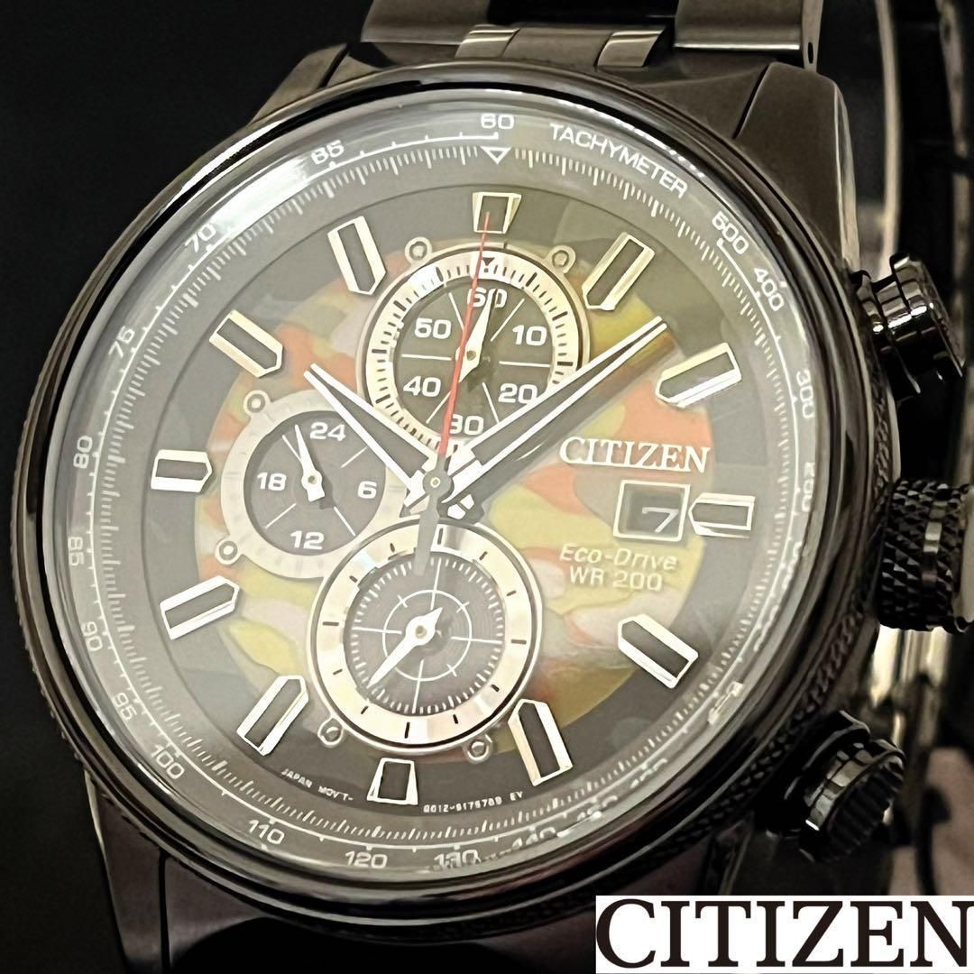 CITIZEN Citizen Men’s Watch Stylish Camouflage Male Gift Chronograph Black and G