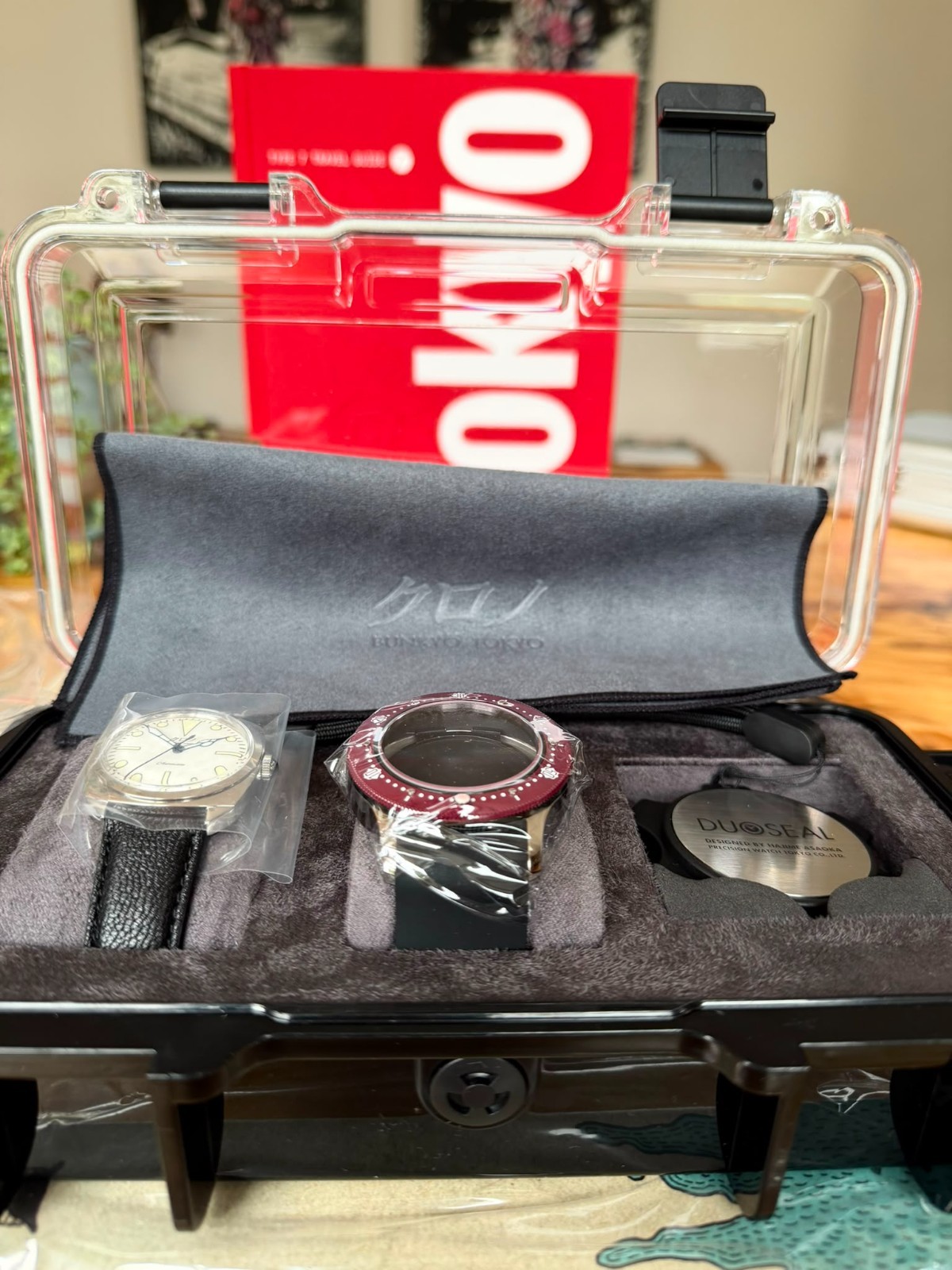 Kurono Tokyo Diver