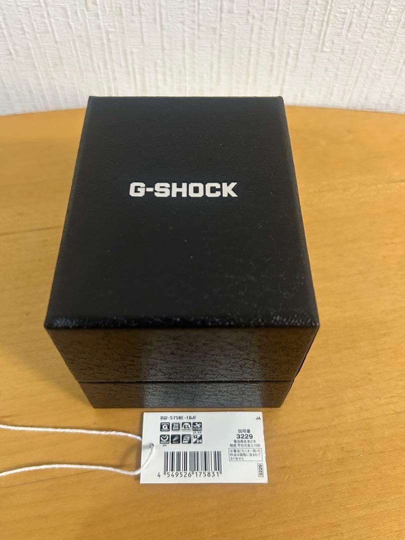 CASIO G-SHOCK DW-5750E-1BJF