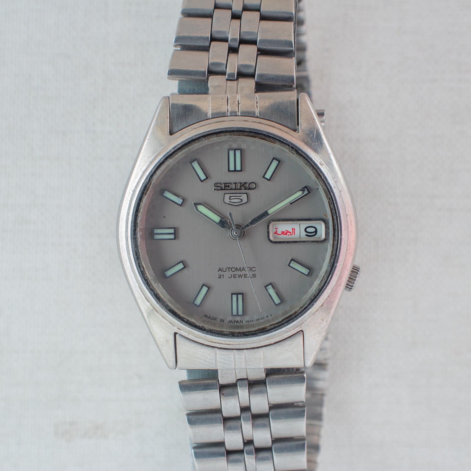 Vintage Seiko 5 Automatic Watch 7S26-0530, Texture Silver Dial Lum Hands & Marks
