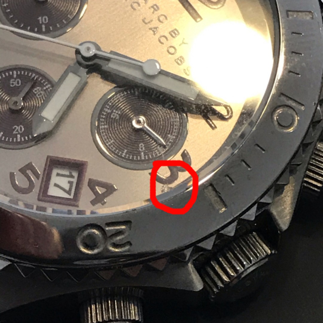 Marc by Marc Jacobs wristwatch