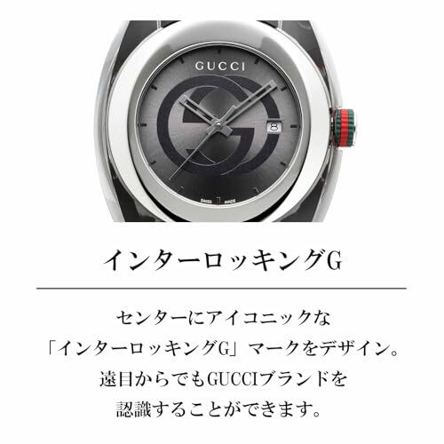 [Gucci] Watch SYNC OUTLET Black Plain Box Included YA137116 Silver