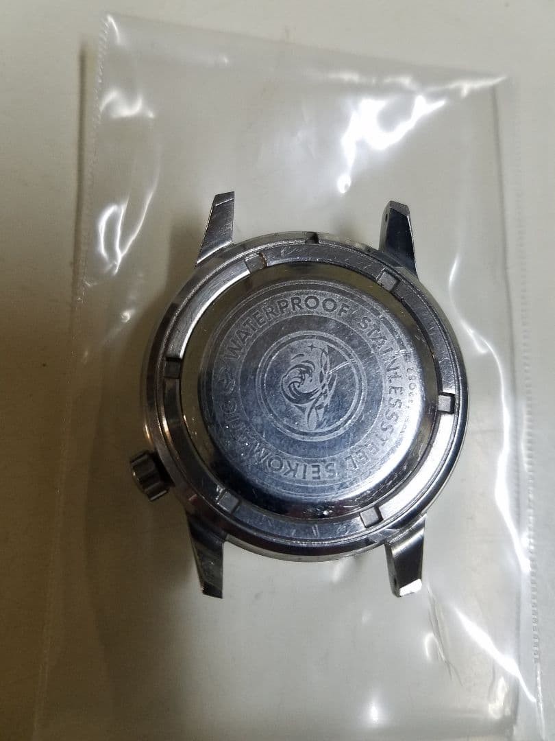 SEIKO Seikomatic SilverWave automatic watch in operation Safe packing!