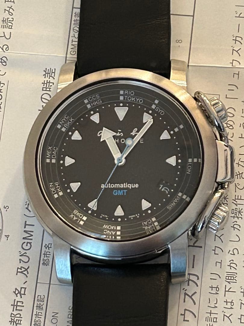 Agnes b. Automatic Watch GMT World Timer Vintage Black Dial 43mm