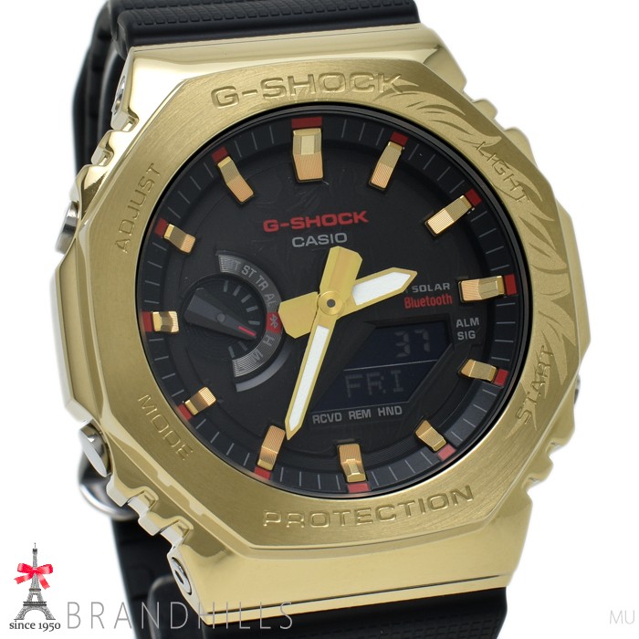 Casio G SHOCK Analog Digital Senriba Solar Bluetooth Mobile Link Resin SS GBM 21