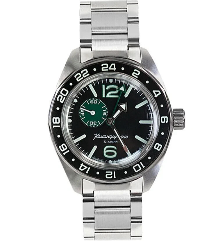 Vostok Komandirskie 03001B GMT Russian Watch Military Automatic US SELLER