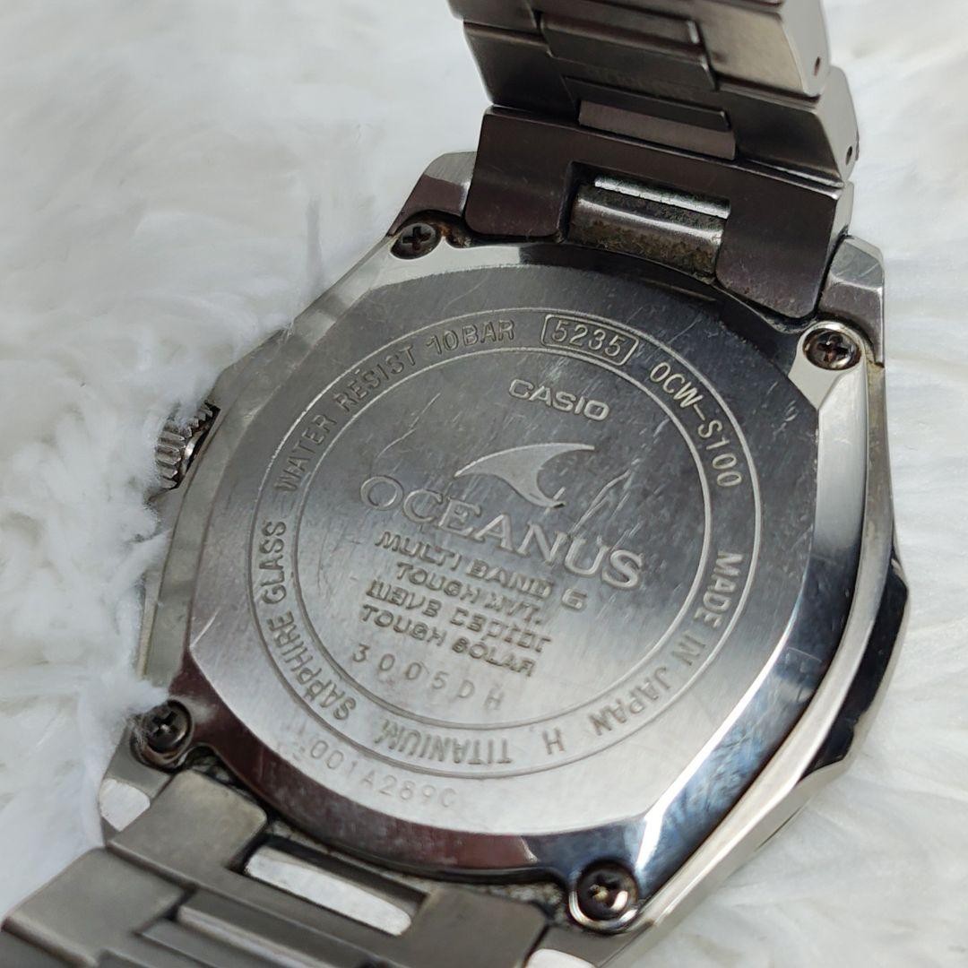 CASIO OCEANUS OCW-S100-1AJF Titanium Solar Radio Watch Sapphire