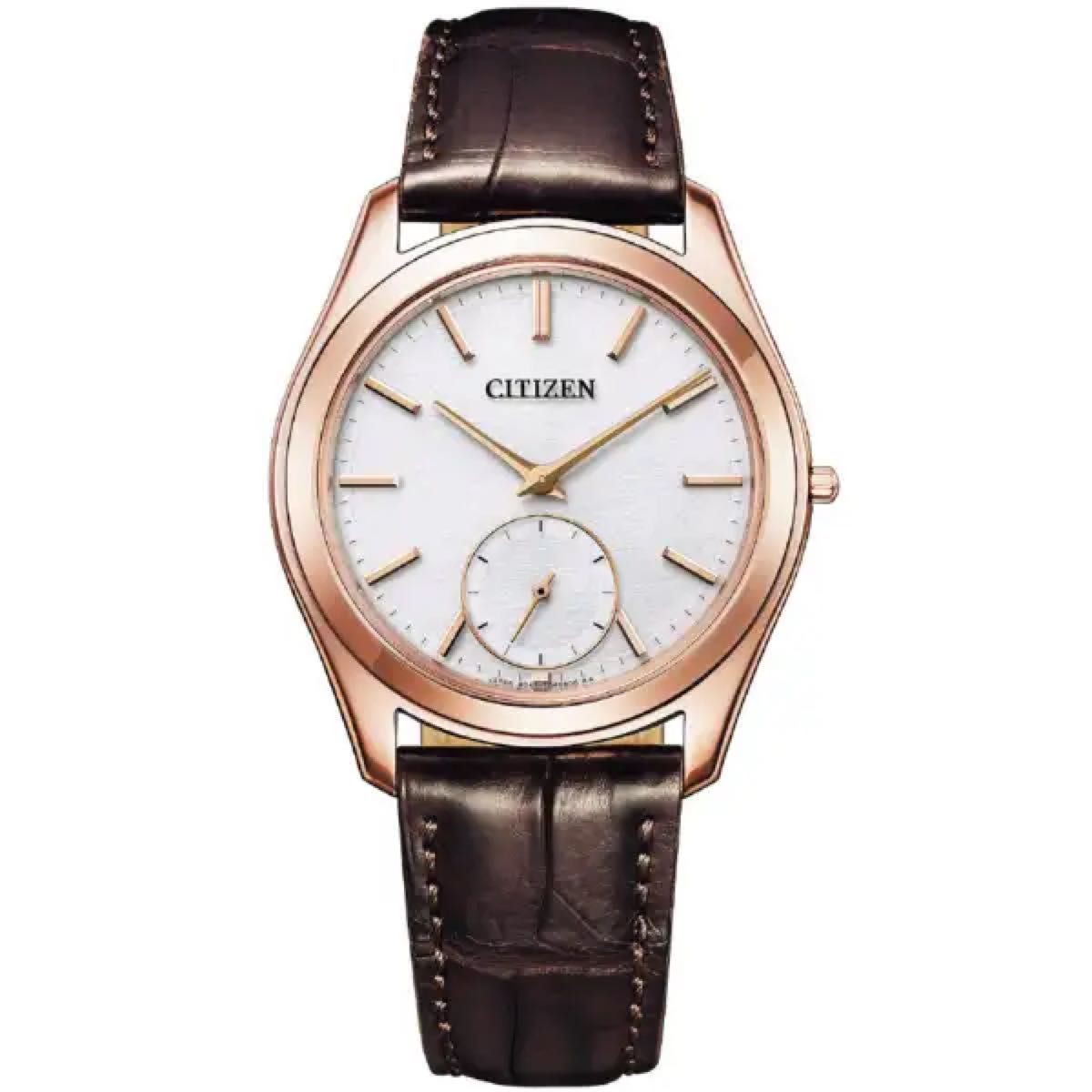 Brand New CITIZEN Eco Drive One Men’s Watch AQ5012 14A