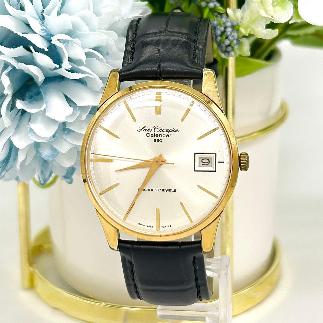 SEIKO Champion Calendar 860 Manual Wind Watch Used
