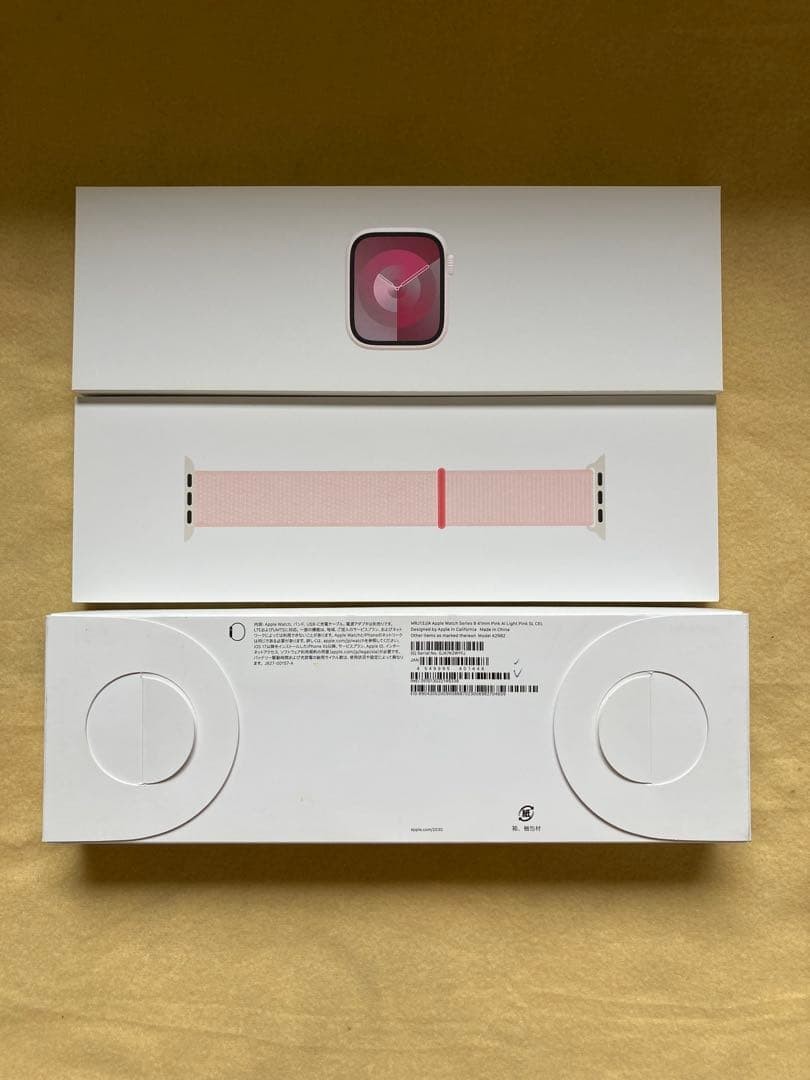 Unopened Apple Watch Series 9 41mm pink main unit
