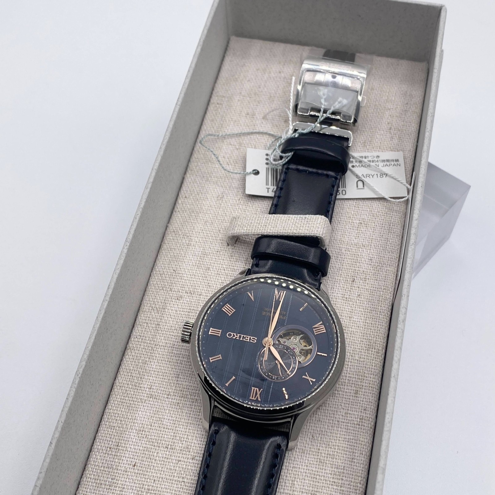 SEIKO PRESAGE Men’s Mechanical Automatic Basic line Japanese garden SARY187