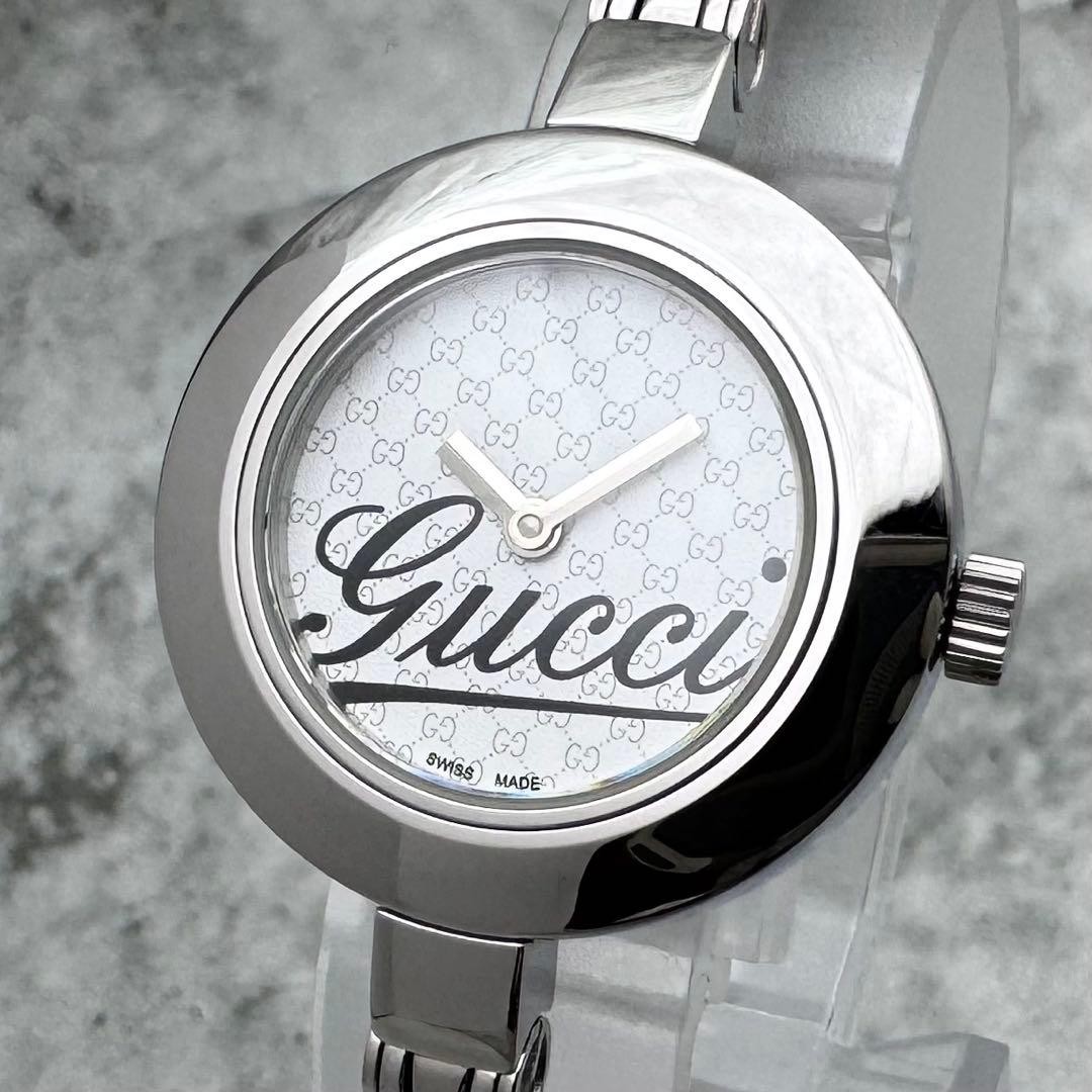 GUCCI 105 GG White Silver Dial Bangle Quartz Watch Used