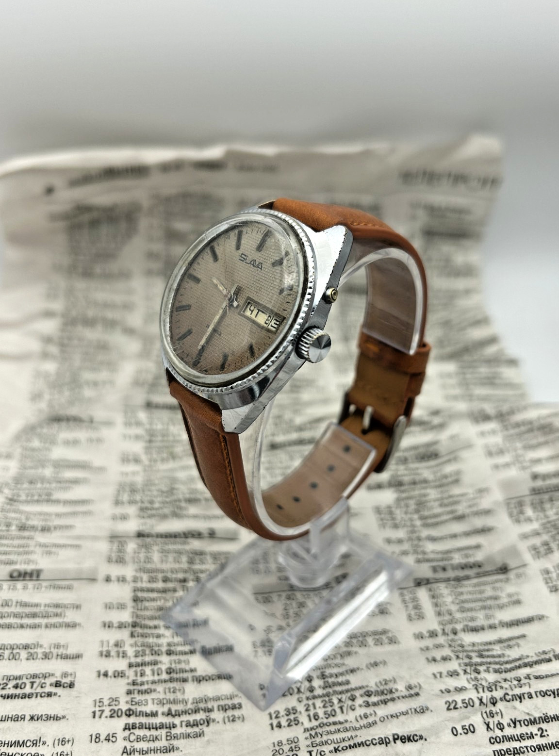 Vintage Slava (Слава) Mechanical Day-Date Watch | Rare Engraving | 2428 | USSR