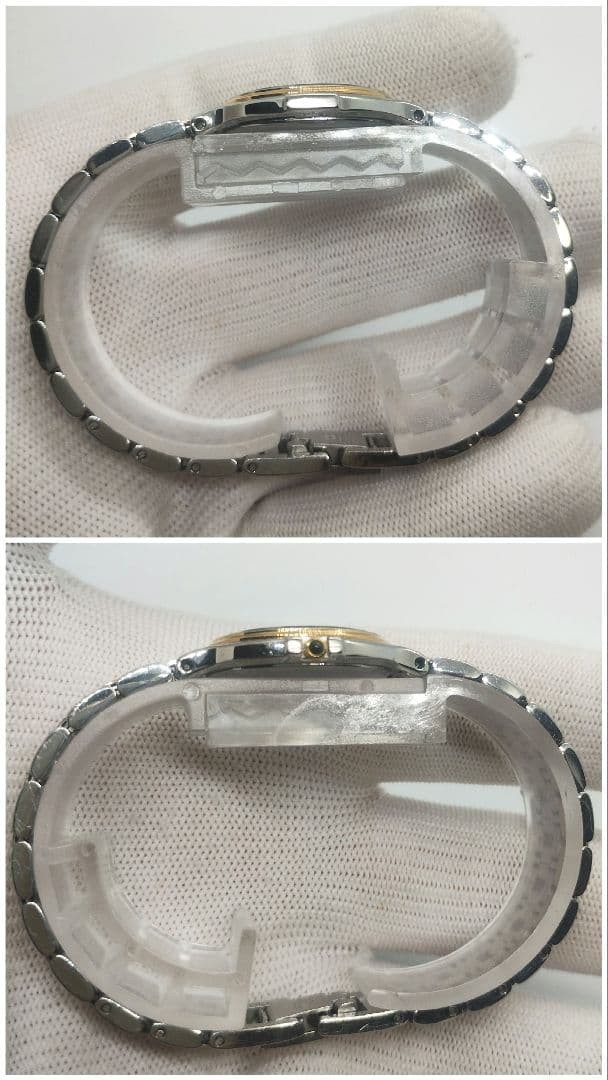 Working/Excellent Condition SEIKO Exceline 4J41-0060 Two-Tone Watch, 3 Hands