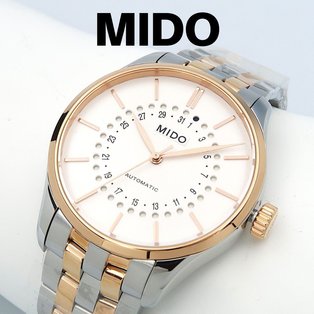 [B1Y] MIDO M0244072203109 Automatic Belluna II Silver Rose Gold [p9p]