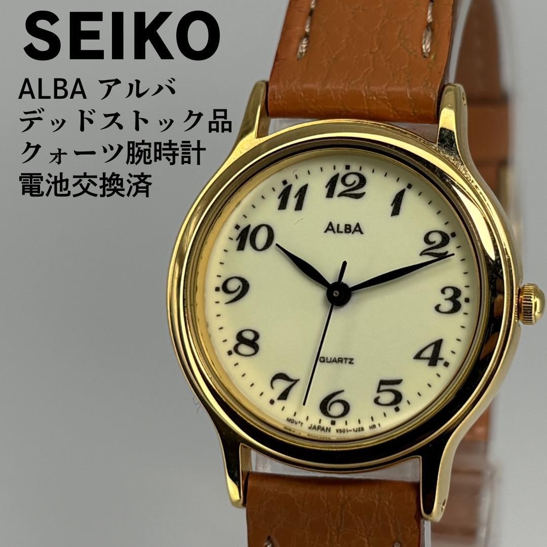 Unused SEIKO Alba quartz watch with all-numeric dial, battery replaced.