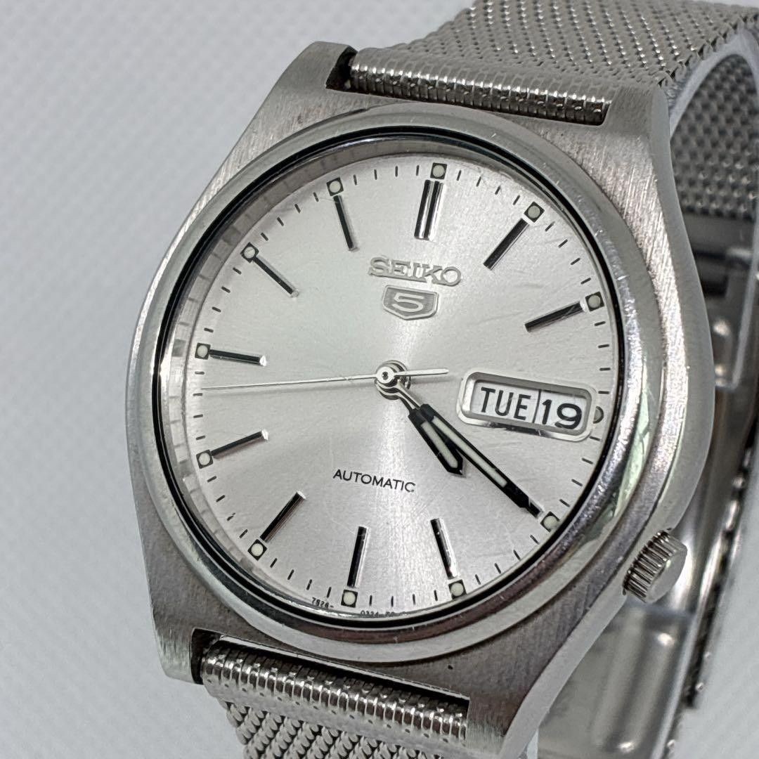 Excellent condition working Seiko 5 men’s wristwatch vintage automatic skeleton