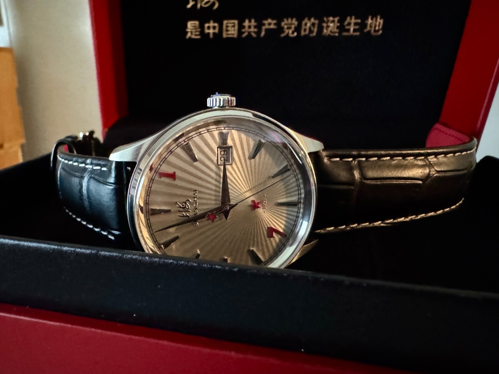 Shanghai Watch In Red | Prairie Fire | Caliber SH2130 39mm