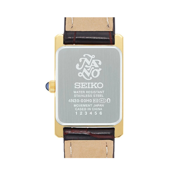 SEIKO Selection nano universe Collaboration SSEH002 Dark Brown Women Watch New