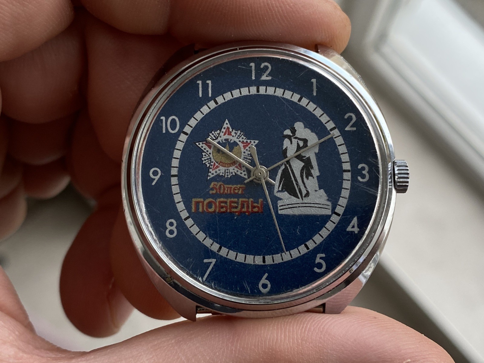 Vintage Watch Raketa 50 years of Victory WW2 USSR