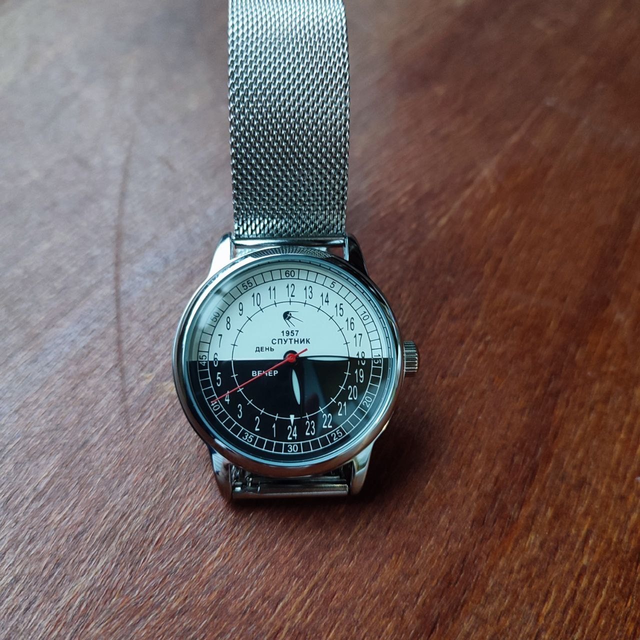 Raketa 24-Hour Automatic Day & Night Vintage Wristwatch Rare Mechanical
