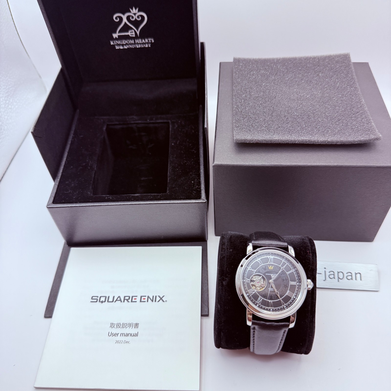 Kingdom Hearts 20th Anniversary Watch Automatic Open Heart Square Enix Official