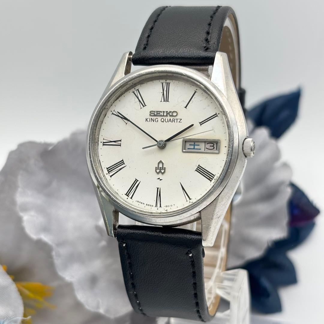 Seiko King Quartz Watch Working 18.5cm 7.28in White Dial Vintage Japan Rare