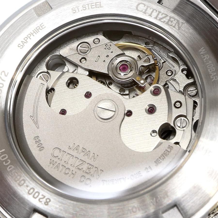 Citizen NH7531-50E Automatic Mechanical Men’s Watch Black Dial Stainless Steel