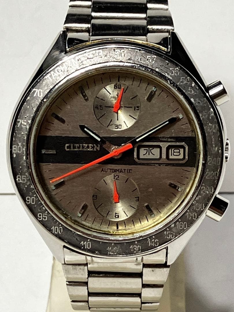 CITIZEN Challenge Timer 8110 Bullhead Extremely Horizontal Bar Model Watch Rare