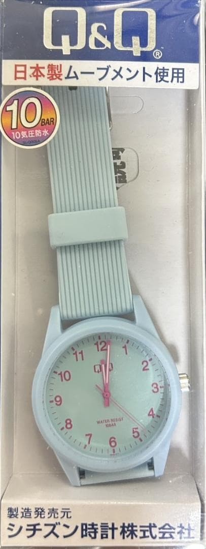 Q Q Watch Citizen Made Japanese Movement 10 Atmospheres Waterproof Light Blue